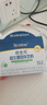合生元（BIOSTIME）奶味益生菌嬰兒 益生元雙歧桿菌呵護(hù)腸胃 30袋 曬單實(shí)拍圖