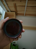 胖東來 DL品質(zhì)宜興紫砂內(nèi)膽保溫杯大容量帶手柄辦公杯男士泡茶水杯禮品定制 百福紫砂杯【把手杯紅色380ML】 無規(guī)格 曬單實拍圖