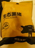 京東跑山豬生態(tài)黑豬肋排凈重4斤 新鮮速凍 煲湯烤肉食材 曬單實(shí)拍圖