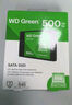 西部數(shù)據(jù)（WD） Green SSD固態(tài)硬盤 SATA3.0接口 綠盤 筆記本臺式機(jī)硬盤 高速低功耗 SATA3.0 480GB 曬單實(shí)拍圖