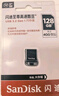 閃迪（SanDisk）128GB USB3.2 U盤 CZ430酷豆 黑色 讀速400MB/s 車載U盤 文件加密 小巧便攜優(yōu)盤 曬單實(shí)拍圖