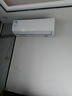 科龍空調(diào)1.5匹 海信出品 靜省電 新一級(jí)速冷暖家用臥室掛機(jī)變頻 以舊換新國(guó)家補(bǔ)貼20% KFR-33GW/QJ1-X1 曬單實(shí)拍圖