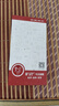 造貝（ZAOBEI）適用 vivo iQOONeo5S鋼化膜高清透明保護(hù)膜全屏覆蓋防刮強(qiáng)抗指紋手機(jī)膜 高清透明鋼化前膜(2片裝)+碳纖維后軟膜 曬單實(shí)拍圖