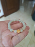 中國黃金蓮花黃金手鏈足金和田玉手串中秋節禮物送女友老婆生日實(shí)用 京速達-足金蓮花和田玉金珠手串 曬單實(shí)拍圖