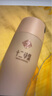 十二草集官方檀香植物洗頭原漿洗發(fā)水養(yǎng)護(hù)洗發(fā)露控油蓬松滋養(yǎng)控油去屑護(hù)發(fā) 檀香【植物原漿300g*3瓶】 曬單實拍圖