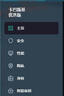 Kaspersky卡巴斯基優(yōu)選版 反病毒軟件新訂閱Vip會員激活碼殺毒軟件for mac安卓正版去廣告 支持重裝 優(yōu)選版1用戶3年 曬單實拍圖