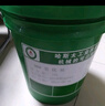 哈斯太切削液冷卻液防臭皂化油全合成無色環(huán)保防銹乳化液鎂鋁乳化油鑄鐵 常規(guī)型防銹乳化液 18L 防臭防銹 曬單實拍圖