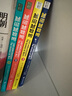 越問(wèn)越聰明：讓孩子思維升級的科普書(shū)1-4 共4冊 曬單實(shí)拍圖