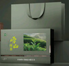 嶗鄉新茶綠茶特級明前春茶300g如意綠茶禮盒送禮品質(zhì)好茶中秋節禮盒 曬單實(shí)拍圖
