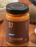 VEpiaopiao日式味噌醬低脂 日式昆布味增湯大醬湯豆瓣醬日式海帶湯海鮮湯 240g 曬單實(shí)拍圖