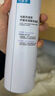 可復(fù)美電解質(zhì)藻萃舒緩保濕精華噴霧100ml/瓶/盒  舒緩保濕潤澤 曬單實拍圖