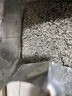 張家界張美麗莓茶湖南永順500克莓茶特級養生2025新茶正宗高山龍須湘西 高品質(zhì)芽尖莓茶【罐裝260g+手提袋】 湖南特產(chǎn)芽尖養生藤茶京官方店?yáng)|自旗艦營(yíng) 曬單實(shí)拍圖