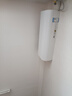 海爾空調(diào)掛機(jī)大1.5匹凈省電Plus 自清潔變頻冷暖新一級(jí)能效家用空調(diào)臥室掛式防直吹國(guó)家補(bǔ)貼20% 大1.5匹 一級(jí)能效 凈省電Plus+雙排銅管神機(jī) 曬單實(shí)拍圖