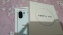 vivo S30 Pro mini 16GB+512GB 薄荷青 國(guó)家補(bǔ)貼 多彩小直屏 超級(jí)潛望長(zhǎng)焦 6500mAh 學(xué)生 AI手機(jī) 曬單實(shí)拍圖
