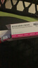 【原研進(jìn)口】菲普利 蛋白琥珀酸鐵口服溶液 15ml:40mg*10支/盒 曬單實拍圖