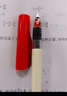 百樂（PILOT）平行藝術(shù)筆 美工鋼筆 鴨嘴筆 藝術(shù)字體英文書法鋼筆 4.5mm套裝FP3-45-S 2.4mm尖 曬單實拍圖