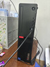 聯(lián)想臺式機 ThinkCentre M760e(M755e升級款)商用辦公電腦主機(i5-14400 32G DDR5 1TSSD WiFi)定制 曬單實拍圖
