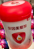 貝因美（Beingmate）粉愛加3段800克（12-36月齡）新國標(biāo) 幼兒配方奶粉 6罐 +1大罐【掃碼領(lǐng)60-188元】 曬單實(shí)拍圖