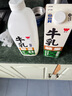 味全【SQF認證】嚴選牧場(chǎng)高品質(zhì)低溫鮮牛奶乳品 900ml*3盒裝 曬單實(shí)拍圖