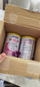雀巢（Nestle）雀巢肽敏舒 含乳糖乳蛋白深度水解配方400克食用蛋白過敏嬰兒適用 3罐(直播間下單更劃算) 曬單實(shí)拍圖
