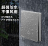 海得曼（advent）門鈴不用電池自發(fā)電無線門鈴防水家用呼叫器FH861-313-GY-2 曬單實(shí)拍圖