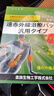 喬記本草坐骨神經(jīng)痛專(zhuān)用腰疼腿疼膏藥貼屁股疼腰間盤(pán)突出壓迫神經(jīng)腿腳麻木 買(mǎi)3送2【腰疼 屁股疼 腿麻】(發(fā)貨特效快) 曬單實(shí)拍圖