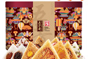 稻香村【提貨券】月餅禮盒中秋節送禮企業(yè)福利京式老式豆沙五仁蛋黃蓮蓉 稻香圓月900g 曬單實(shí)拍圖