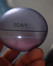 索愛（soaiy）GK58 AI智能藍牙耳機耳夾式開放式真無線不入耳運動跑步適用華為榮耀小米蘋果翻譯耳機同聲傳譯 紫 曬單實拍圖