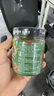 DIKA DOCTOR低卡博士 小花襖2.0我覺(jué)得挺好吃的醬 青椒皮蛋擂茄子醬200g*1瓶 曬單實(shí)拍圖