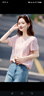 尚靜短袖t恤女夏季新款女裝休閑圓領(lǐng)設(shè)計感漸變色寬松原來短袖上衣女 曬單實拍圖