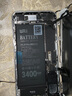 飛毛腿蘋果7Plus電池【3C認證丨超容版3400mAh】蘋果手機內(nèi)置電池更換大容量 適用于iPhone7Plus 曬單實拍圖