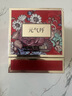 芭黎元素天氣丹貴婦膏奢華雪肌貴婦膏保濕滋潤提亮遮瑕素顏懶人面霜  發(fā)新包裝元氣丹貴婦膏50g+贈體驗裝*10g 曬單實(shí)拍圖