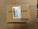雷井（nomona）配件水管堵塞頭全銅加厚外絲悶頭堵墻上進(jìn)水口管堵頭 4分(G1/2)堵頭一個(gè) 曬單實(shí)拍圖