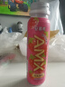 伊利安慕希丹東草莓酸奶230g*10瓶 草莓熊裝 禮盒裝 曬單實(shí)拍圖