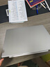 聯(lián)想小新16/小新Pro16GT AI元啟 2025新品可選補貼 高性能輕薄筆記本電腦 學(xué)生設(shè)計辦公本 標壓酷睿 13代i5 16G 512G｜小新16銀色國家補貼 16英寸 微邊框高清全面屏 曬單實拍圖