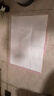 COCOYO寵物尿墊貓狗尿片尿墊狗狗訓(xùn)導(dǎo)尿片隔尿墊M碼60*45cm/50片 曬單實(shí)拍圖