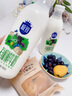 三元 極致有機 鮮牛奶900ml/*2瓶 巴氏殺菌鮮奶 3.8g蛋白質 曬單實拍圖