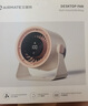 艾美特（AIRMATE）電風扇桌面小風扇風寶小型風扇100檔空氣循環(huán)扇臺壁兩用充電迷你小風炮輕音節(jié)能長續(xù)航電扇 AH33 曬單實拍圖