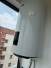 海爾（Haier）一級(jí)能效平板太陽(yáng)能熱水器壁掛式豎家用陽(yáng)臺(tái)集熱電熱水器冬季防凍WiFi智能可選80升100 80L2200W西出口全套-左側(cè)安裝水箱 曬單實(shí)拍圖