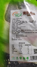圣農 雞塊黑椒味2斤 黃金雞塊 半成品冷凍炸雞雞塊空氣炸鍋食材 曬單實拍圖