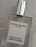 ACCA KAPPA艾卡柏白苔古龍水 50ML 木質(zhì)調(diào)香水生日禮物 曬單實拍圖