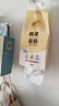 清風(fēng)（APP）【李昀銳同款】掛抽 懸掛式抽紙 棉柔4層250抽10提整箱 面巾紙 曬單實(shí)拍圖