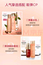 嬌韻詩彈簧水200ml抗初老爽膚水補(bǔ)水保濕護(hù)膚品禮物送女友 曬單實(shí)拍圖