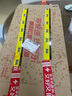 榮耀MagicBook X16 戰(zhàn)斗版【國家補貼】英特爾酷睿i5標壓 16+512G 16吋高清護眼屏 輕薄本筆記本電腦 曬單實拍圖