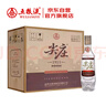 【出版社直營(yíng)】職場(chǎng)晉升手冊 人情世故飯局的藝術(shù)禮尚往來(lái)中國式應酬辦事的藝術(shù)應酬是門(mén)技術(shù)活溝通智慧說(shuō)話(huà)技巧與口才訓練 職場(chǎng)官場(chǎng)社交常識為人處世智慧書(shū)籍 職場(chǎng)晉升手冊 曬單實(shí)拍圖