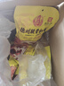 方家鋪?zhàn)又腥A老字號(hào) 八寶粥米2斤 臘八粥 紅豆綠豆黑米糯米 五谷雜糧米 曬單實(shí)拍圖