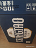 青島啤酒（TsingTao）精釀白啤 全麥釀造 500ml*12聽(tīng) 整箱裝 曬單實(shí)拍圖