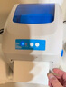 佳博 (Gprinter) GP-1324D 熱敏標(biāo)簽打印機 電腦USB版 跨境快遞面單不干膠服裝零售倉儲物流條碼機 曬單實拍圖