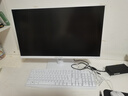 聯(lián)想（Lenovo）一體機(jī)電腦補(bǔ)貼20%小新品臺式23.8英寸高色域生態(tài)品牌異能者整機(jī)AIO高配辦公家用【定制】 【高性能】八核強(qiáng)芯 | 白 | i5-12450H 大內(nèi)存32G+512G疾馳固態(tài) 曬單實(shí)拍圖