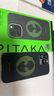 PITAKA適用蘋果iPhone16ProMax手機(jī)殼Aries聯(lián)名發(fā)光殼磁吸凱夫拉碳纖維紋超薄上下包保護(hù)套 外星人 曬單實拍圖